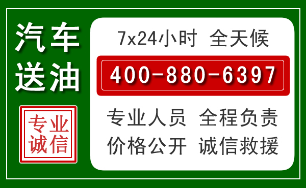 镇赉拖车救援发展新趋势:北斗导航系统加持下的拖车救援特点