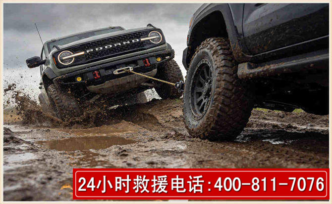 镇赉长春汽车道路救援公司2026年7月备战台风巴威全面落实救援前置准备工作