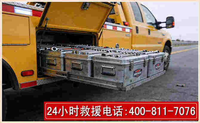 镇赉强台风下的新能源汽车救援的六大注意事项